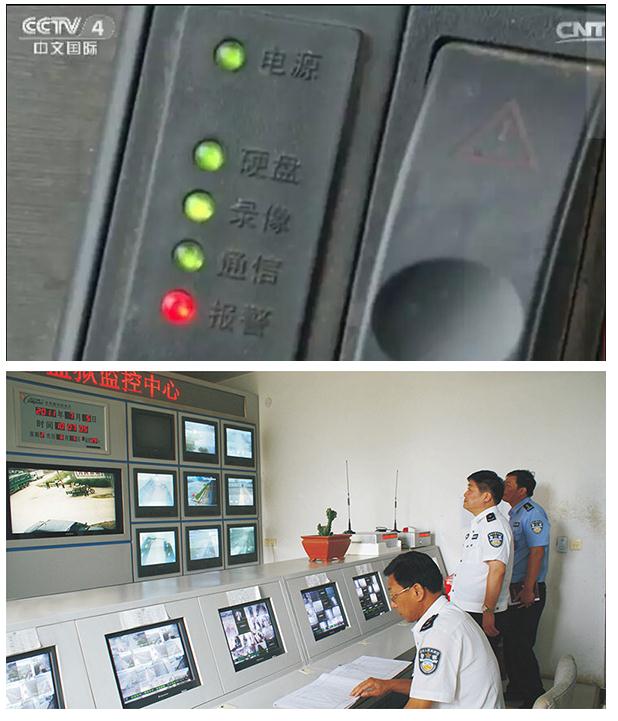 GPS車輛管理系統